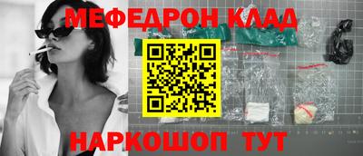 не бодяженный Конаково