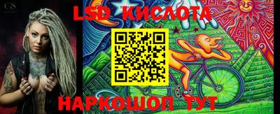 не бодяженный Конаково