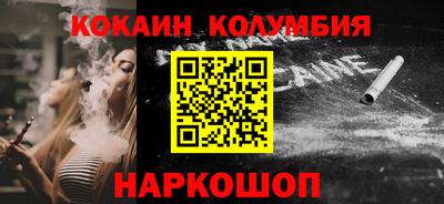 не бодяженный Конаково