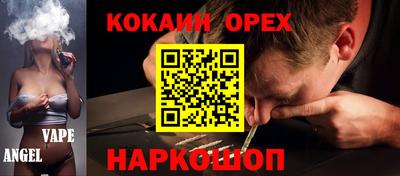 индика Коммунар