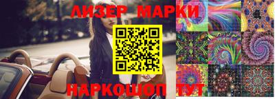 не бодяженный Конаково