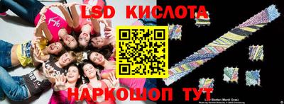 индика Коммунар
