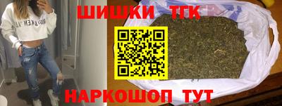 не бодяженный Конаково