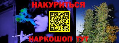 индика Коммунар