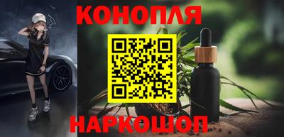 не бодяженный Конаково