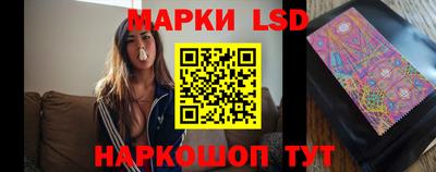 индика Коммунар