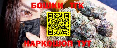 не бодяженный Конаково