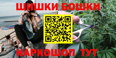 индика Коммунар
