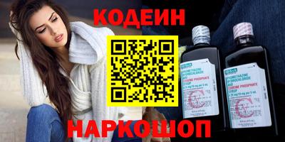 индика Коммунар