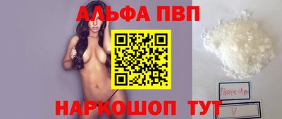 индика Коммунар