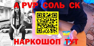 не бодяженный Конаково