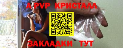 не бодяженный Конаково