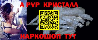 не бодяженный Конаково