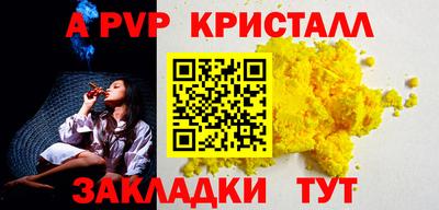 не бодяженный Конаково