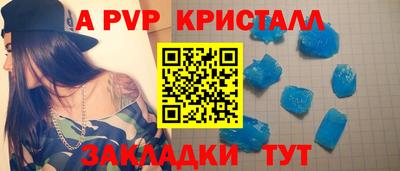не бодяженный Конаково