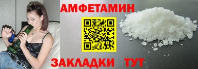 индика Коммунар