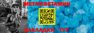индика Коммунар