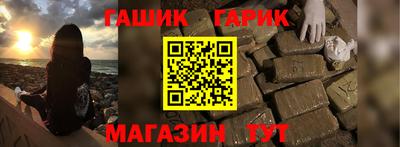 не бодяженный Конаково