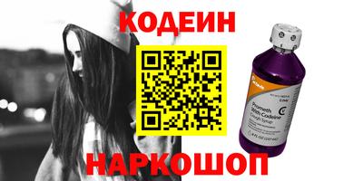 не бодяженный Конаково
