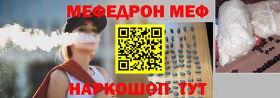 не бодяженный Конаково