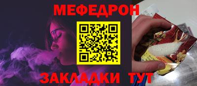 не бодяженный Конаково