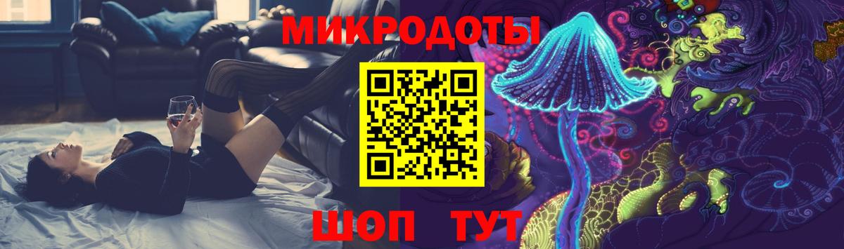 Галлюциногенные грибы Psilocybe  Вход с VPN  Псилоцибиновые грибы Psilocybe  Качканар 